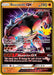Buzzwole GX (#57/111) (ME: 30th Celebration Classic Collection) Near Mint Holofoil