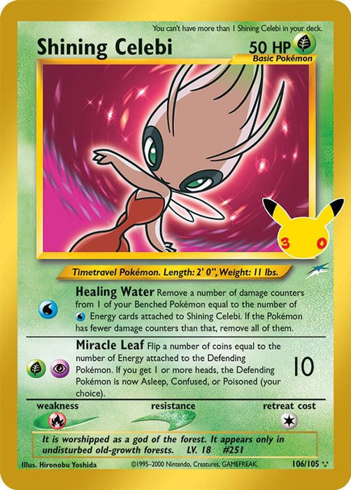 Shining Celebi (#106/105) (ME: 30th Celebration Classic Collection) Near Mint Holofoil