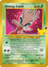 Shining Celebi (#106/105) (ME: 30th Celebration Classic Collection) Near Mint Holofoil