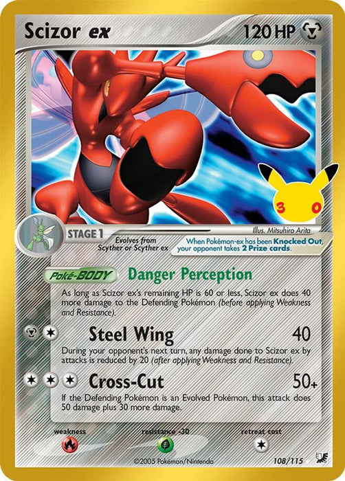 Scizor ex (#108/115) (ME: 30th Celebration Classic Collection) Near Mint Holofoil