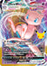 Mew VMAX (#114/264) (ME: 30th Celebration Classic Collection) Near Mint Holofoil