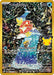 Magikarp (#203/193) (ME: 30th Celebration Classic Collection) Near Mint Holofoil