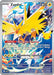 Zapdos - 133/128 (#133/128) (ME: 30th Celebration) Near Mint Holofoil