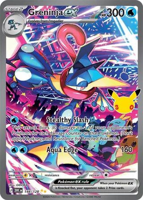 Greninja ex 148 128 (#148/128) (ME: 30th Celebration) Near Mint Holofoil