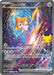 Jirachi ex 155 128 (#155/128) (ME: 30th Celebration) Near Mint Holofoil