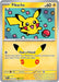 Pikachu 029 128 (#029/128) (ME: 30th Celebration) Near Mint Holofoil