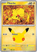 Pikachu 035 128 (#035/128) (ME: 30th Celebration) Near Mint Holofoil