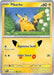 Pikachu 045 128 (#045/128) (ME: 30th Celebration) Near Mint Holofoil