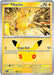 Pikachu 052 128 (#052/128) (ME: 30th Celebration) Near Mint Holofoil