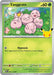 Exeggcute (#001/128) (ME: 30th Celebration) Near Mint Holofoil