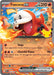 Fuecoco ex - 015/128 (#015/128) (ME: 30th Celebration) Near Mint Holofoil