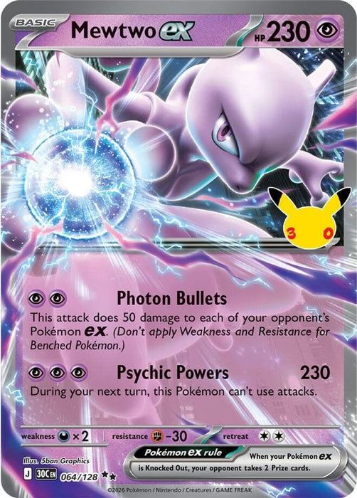 Mewtwo ex 064 128 (#064/128) (ME: 30th Celebration) Near Mint Holofoil