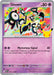Unown (#072/128) (ME: 30th Celebration) Near Mint Holofoil