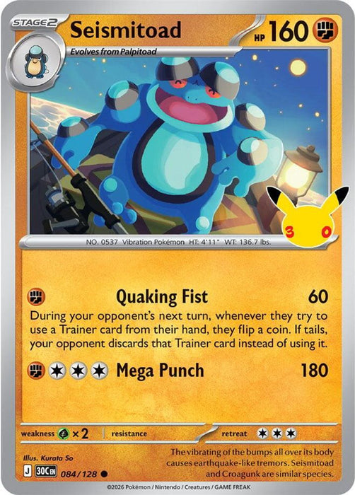 Seismitoad (#084/128) (ME: 30th Celebration) Near Mint Holofoil