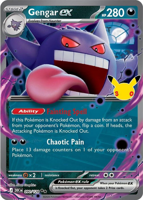 Gengar ex - 090/128 (#090/128) (ME: 30th Celebration) Near Mint Holofoil