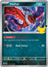 Yveltal (#100/128) (ME: 30th Celebration) Near Mint Holofoil