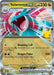 Salamence ex - 109/128 (#109/128) (ME: 30th Celebration) Near Mint Holofoil