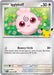 Igglybuff (#120/128) (ME: 30th Celebration) Near Mint Holofoil