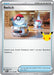 Switch (#127/128) (ME: 30th Celebration) Near Mint Holofoil