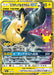 Pikachu Zekrom GX (#160/103) (M6a: MEGA Expansion 30th Celebration) Near Mint Holofoil