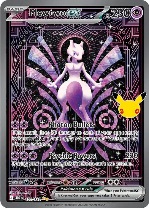 Mewtwo ex 151 128 (#151/128) (ME: 30th Celebration) Near Mint Holofoil