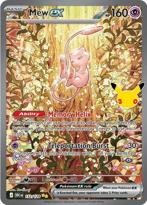 Mew ex 152 128 (#152/128) (ME: 30th Celebration) Near Mint Holofoil