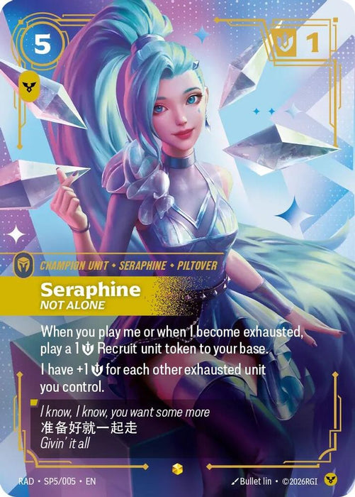 Seraphine, Not Alone (K/DA Special Art Card) (#SP5/005) (Radiance) Near Mint Foil