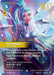 Seraphine, Not Alone (K/DA Special Art Card) (#SP5/005) (Radiance) Near Mint Foil
