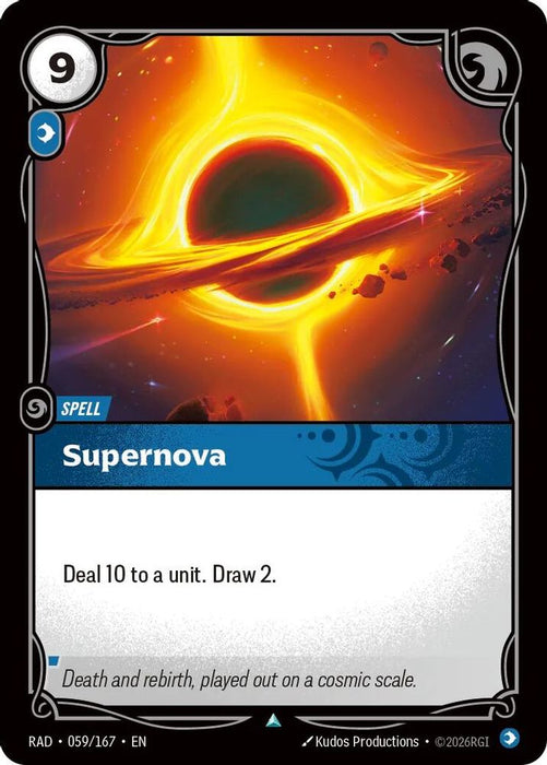 Supernova (#059/167) (Radiance) Near Mint