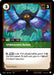 Iridescent Avian (#027/167) (Radiance) Near Mint
