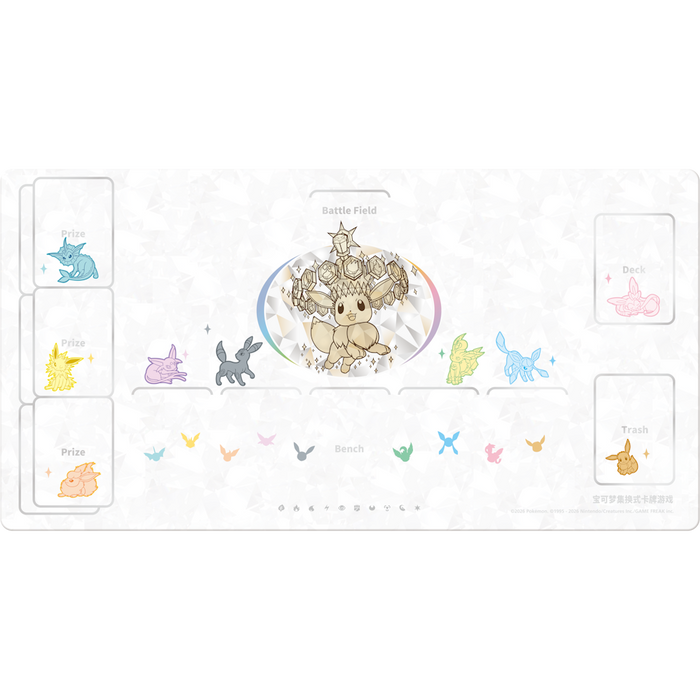 Pokemon Shanghai - Eevee Evolutions Premium Collection Box: Playmat and Playmat Case