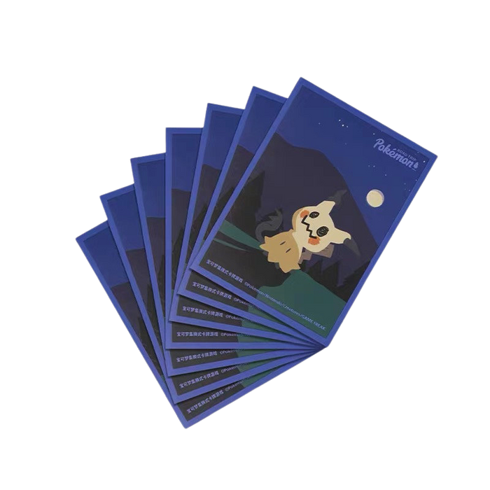 Pokemon Shanghai Sleeves - ROAD TRIP: Mimikyu