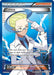 Colress (Team Plasma) (135 Full Art) (#135/135) (Plasma Storm) Damaged Holofoil