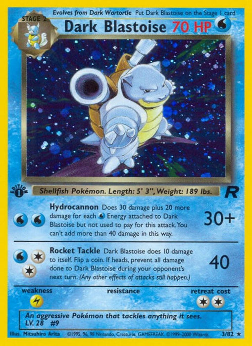 Dark Blastoise (3) (#03/82) (Team Rocket) Lightly Played Unlimited Holofoil