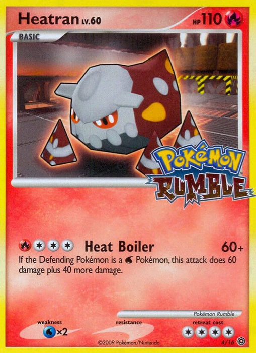 Heatran (#4) (Rumble) Damaged
