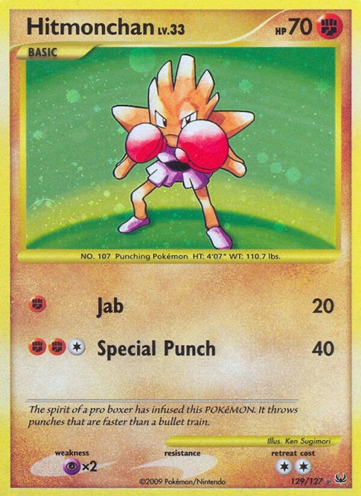 Hitmonchan (#129/127) (Platinum) Lightly Played Holofoil