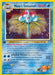 Misty's Tentacruel (#010/132) (Gym Heroes) Lightly Played Unlimited Holofoil
