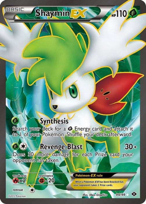 Shaymin EX (94 Full Art) (#94/99) (Next Destinies) Moderately Played Holofoil
