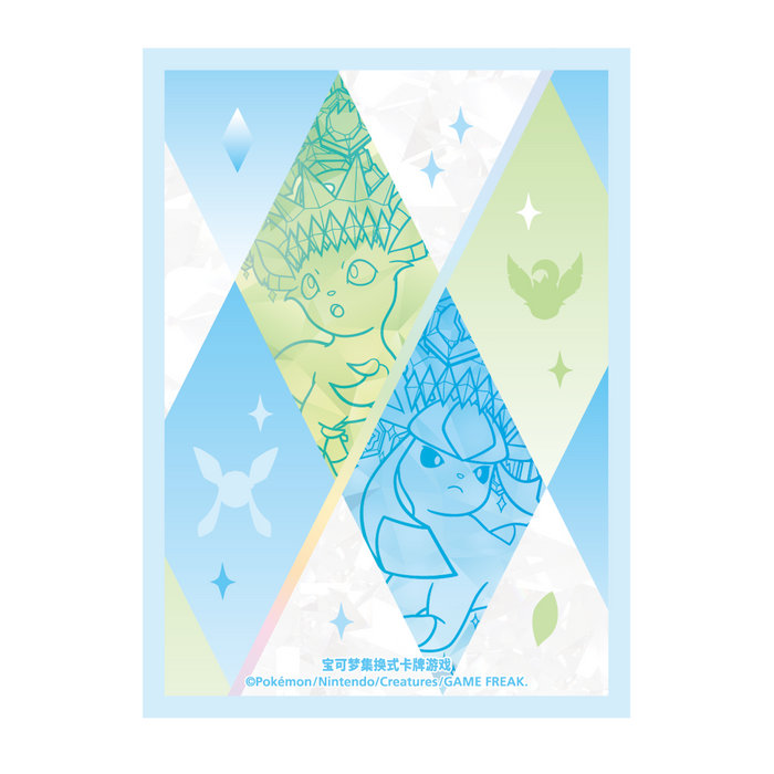 Pokemon Shanghai - Eevee Evolutions Premium Collection Box: Sleeves