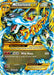 M Charizard EX (X) (Secret) (#108/106) (XY - Flashfire) Heavily Played Holofoil