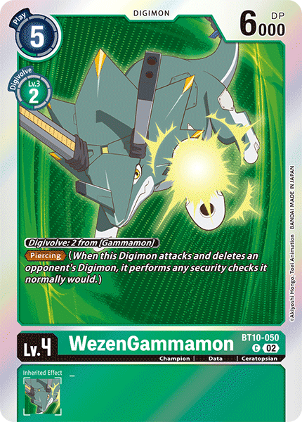 WezenGammamon (Double Pack Set 02) (BT10-050 C)