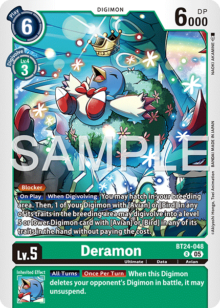Deramon (BT24-048 R)