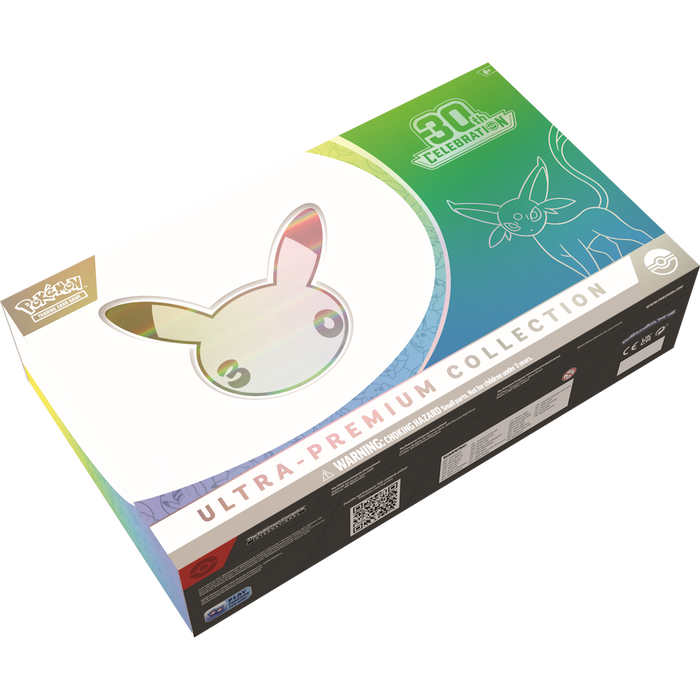30th Celebration Ultra Premium Collection (UPC): Day