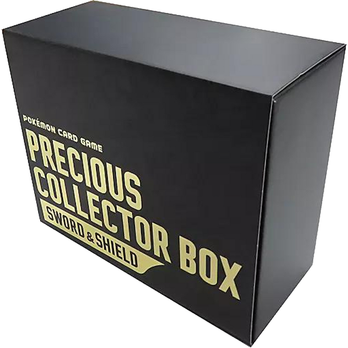 Sword & Shield Precious Collector Box (Chinese)