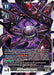 Abbadomon (EX9-055 R) 