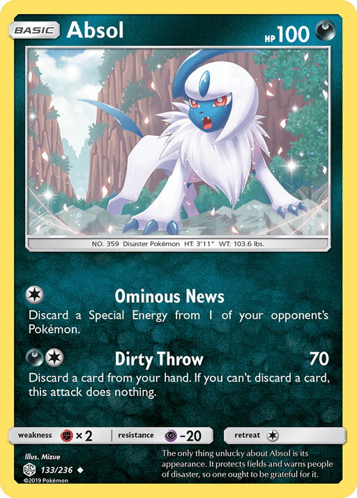 Absol [SM - Cosmic Eclipse] 