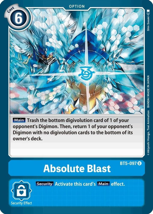 Absolute Blast (#BT5-097 U) (Battle of Omni) Near Mint 