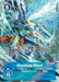 Absolute Blast (Summer 2022 Dash Pack) (#BT5-097 U) (Battle of Omni) Near Mint Foil 