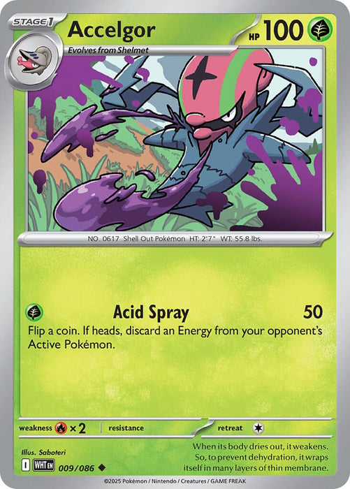Accelgor (009/086) [Scarlet & Violet: White Flare] 