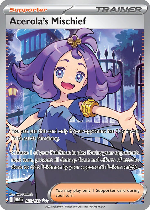 Acerola's Mischief (165/132) [Mega Evolutions: Base Set] 
